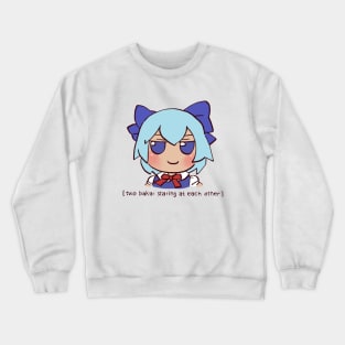 I draw cirno fumo plush but we are all baka / funny touhou meme Crewneck Sweatshirt